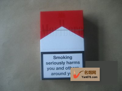 万宝路(硬红)欧盟免税版香烟价格表（多少钱一包）